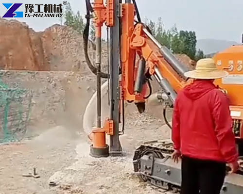 DTH rig machine for sale
