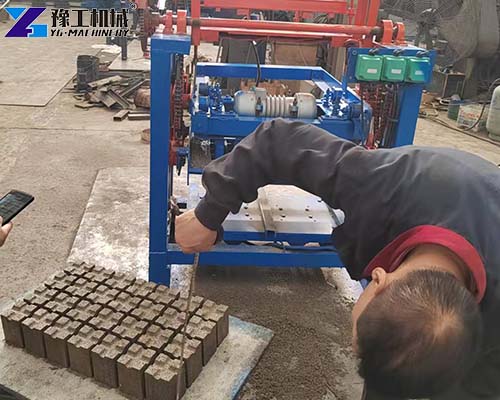 block bricks machine for sale operation
