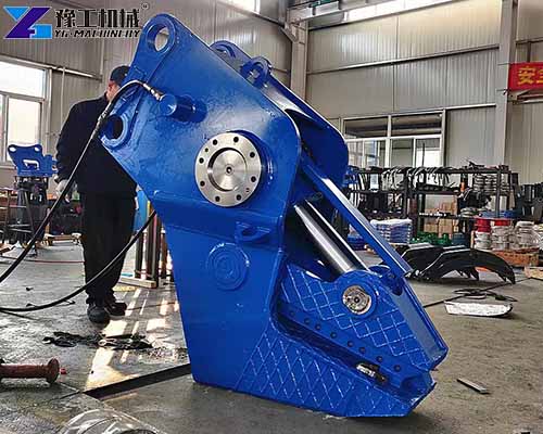 hydraulic shear cutting machine