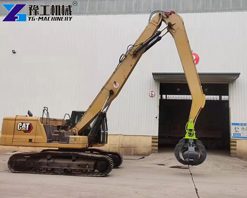 orange peel grapple for excavator