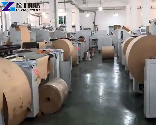 paper bag making machine for sale operation