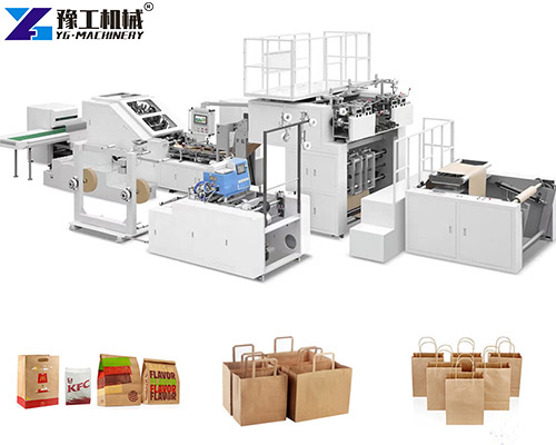 paper bag making machine for sale