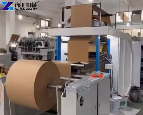 paper bag production machine operation