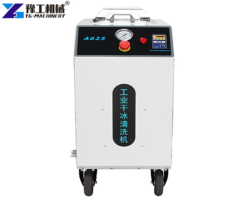 portable dry ice cleaning machine