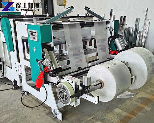 pp bag making machine for sale