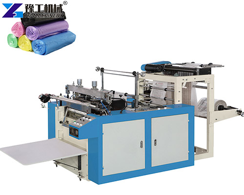 pp bag making machine