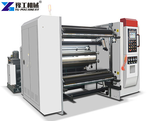 slitter rewinder for sale