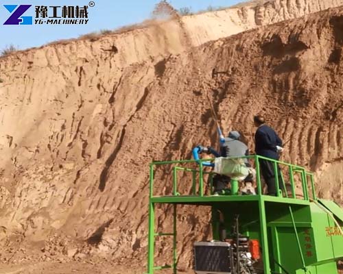 small hydroseeding machine operation