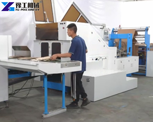 square bottom paper bag making machines for sale