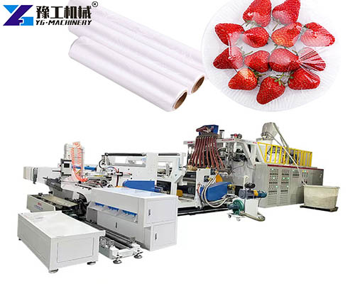 stretch film making machine