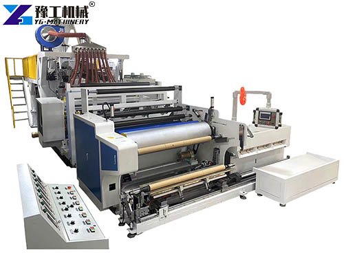 stretch film manufacturing machine