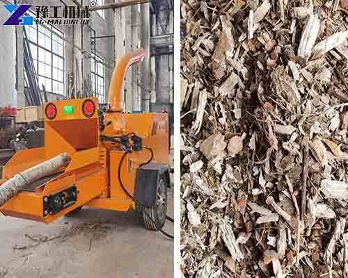 tree shredder machine output
