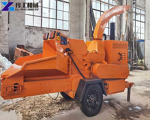 wood mulcher for sale operation