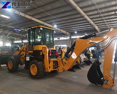 compact backhoe loader for sale