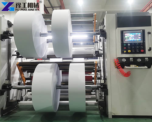 paper slitting and rewinding machine for sale
