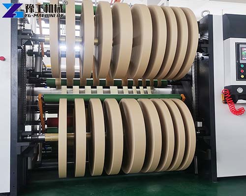 slitter rewinder for sale