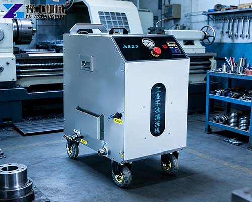 dry ice car cleaning machine