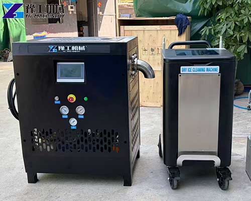 dry ice cleaning machine for sale at factory