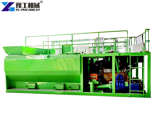 hydroseeding machine for sale