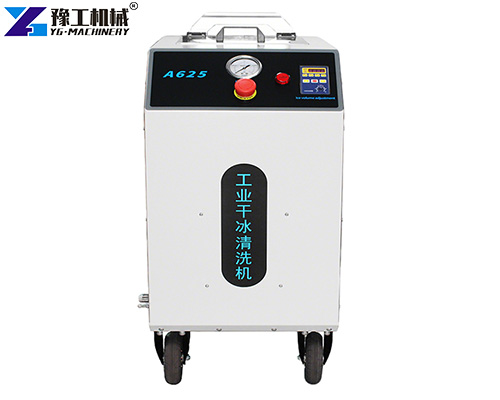 ice blast cleaning machine